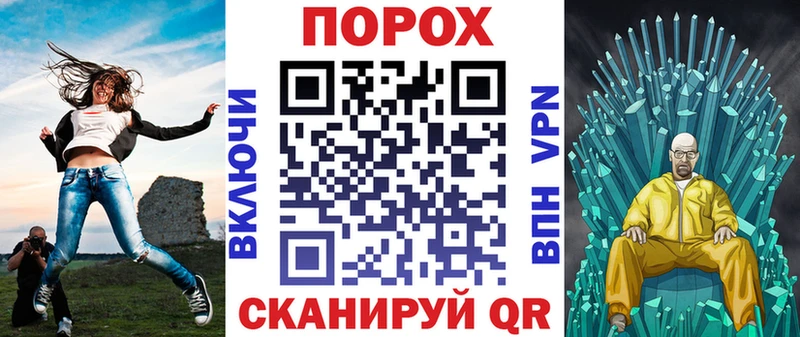 Купить закладки  Ставрополь  АМФ 97% 