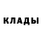 ГЕРОИН белый VoVaN_Z X