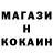 Амфетамин VHQ Yuni Ko