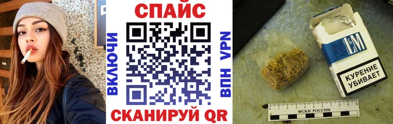 БУТИРАТ оксана  Купить  Ставрополь 