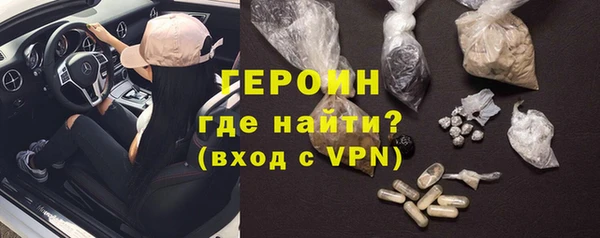ALPHA PVP Коряжма