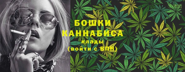мдма Козловка