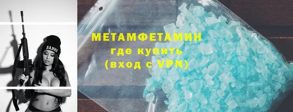 гашик Козельск