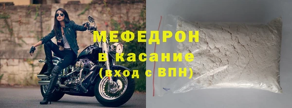 гашишное масло Кодинск