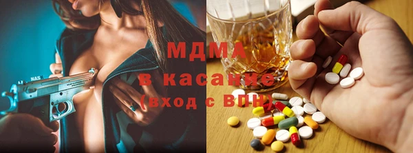 гашишное масло Кодинск