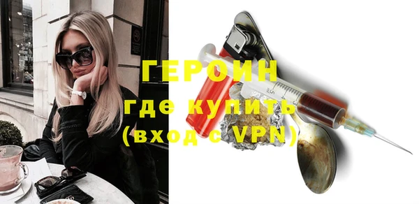 гашик Козельск