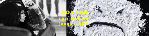 мдма Козловка