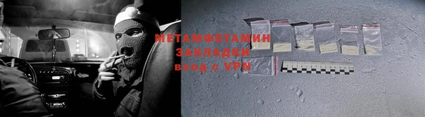 мдма Козловка