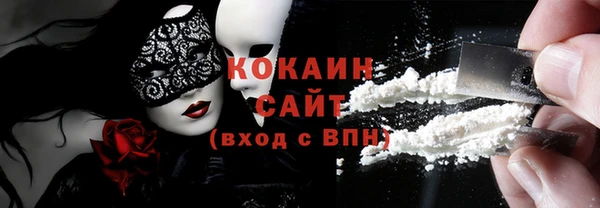 гашишное масло Кодинск