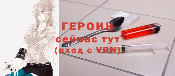 мдма Козловка