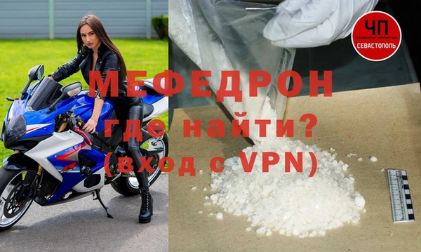 гашишное масло Кодинск