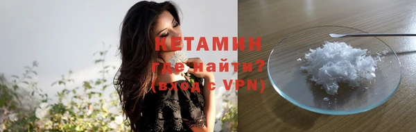 гашик Козельск