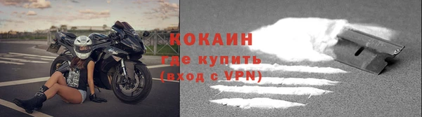 мдма Козловка