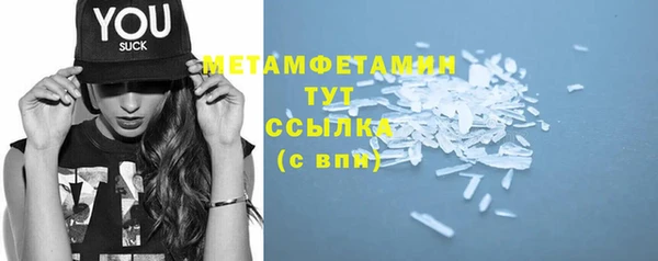 мдма Козловка