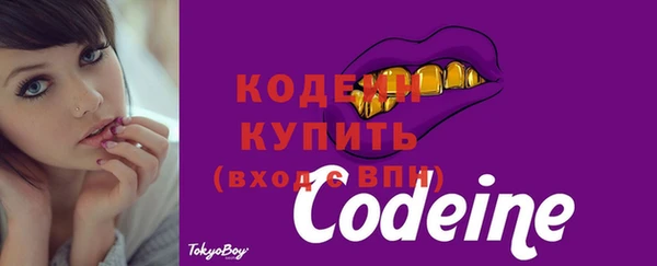 мдма Козловка