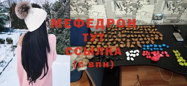 гашишное масло Кодинск