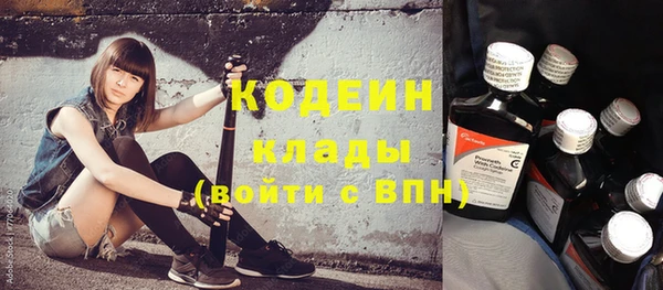 мдма Козловка
