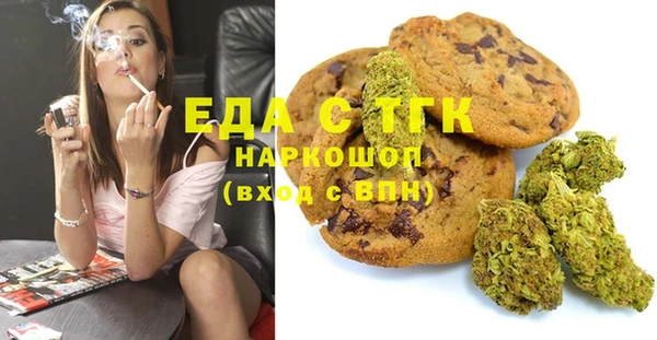 мдма Козловка