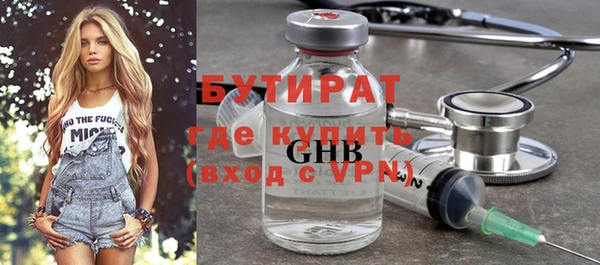мдма Козловка