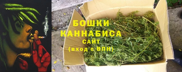 кокаин Корсаков