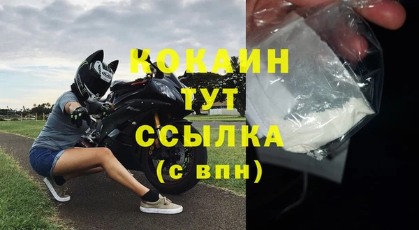 гашишное масло Кодинск