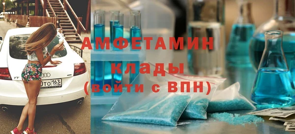 гашишное масло Кодинск
