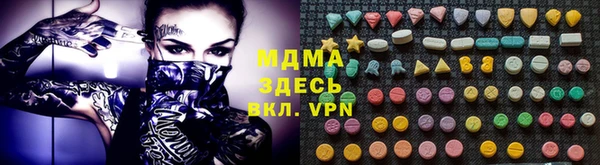 гашишное масло Кодинск